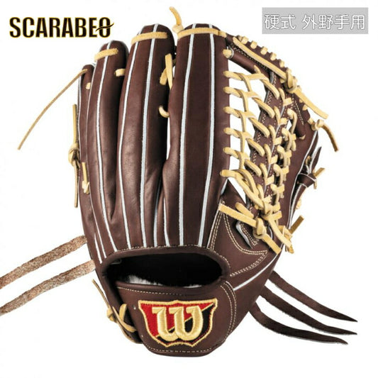 ウイルソン 硬式用 Wilson Staff DUAL 外野手用 D8型 Dブラウン WBW102921 野球 野手用グローブ 硬式グラブ 硬式用グローブ  硬式野球 高校野球対応グラブ おすすめ wbw102921