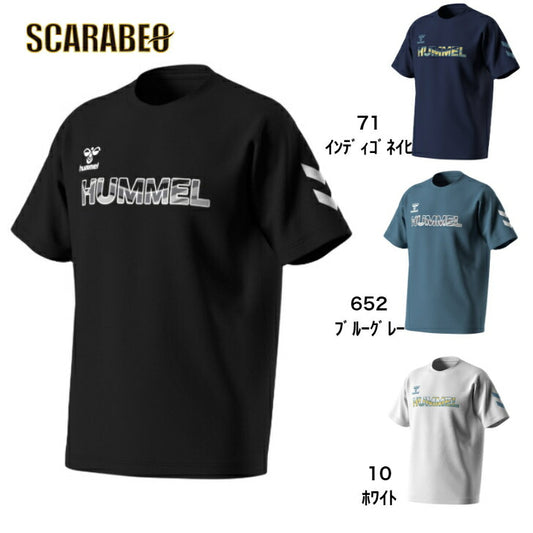 ヒュンメル hummel メンズ ス グラフィックプラクティスシャツ ヒュンメルアパレル ヒュンメルウェア スポーツウェア トレーニングウェア 吸水 速乾 ジムウエア 25ssヒュンメルスポーツウエア hap1220