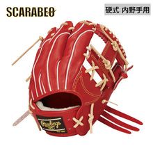 画像をギャラリービューアに読み込む, ローリングス 硬式 PRO PREFERRED Wizard 硬式グラブ 硬式用グローブ  硬式野球 高校野球対応グラブ おすすめ gh4pw2n52mg-win
