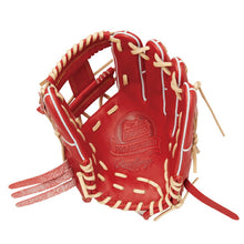 画像をギャラリービューアに読み込む, ローリングス 硬式 PRO PREFERRED Wizard 硬式グラブ 硬式用グローブ  硬式野球 高校野球対応グラブ おすすめ gh4pw2n52mg-win
