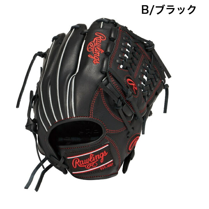 ローリングス Rawlings JR.ハイパーテック R9  少年軟式グラブ 軟式用グローブ  軟式野球 少年軟式 子供 小学生  おすすめ gj5r9n6l1