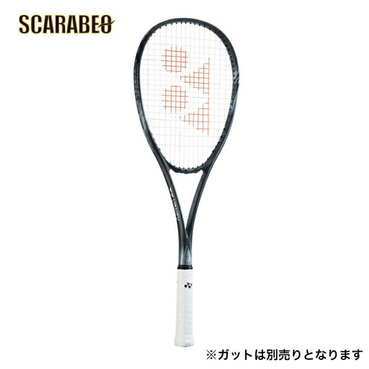 ヨネックス ボルトレイジ 8S. VR8S ソフトテニス ソフトテニスラケット    ソフトテニスガット ソフトテニスセット  ソフトテニス 人気  vr8s-609