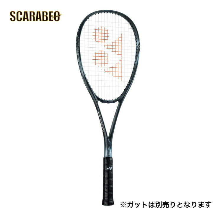 ヨネックス ボルトレイジ 8V. VR8V ソフトテニス ソフトテニスラケット    ソフトテニスガット ソフトテニスセット  ソフトテニス 人気  vr8v-609