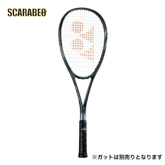 ヨネックス ボルトレイジ 8V. VR8V ソフトテニス ソフトテニスラケット    ソフトテニスガット ソフトテニスセット  ソフトテニス 人気  vr8v-609