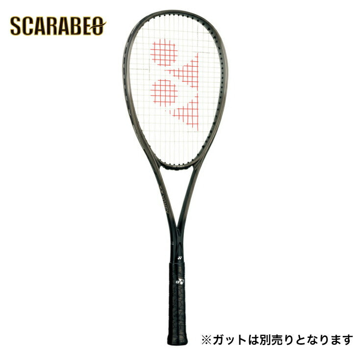 ヨネックス ボルトレイジ 8V. VR8V ソフトテニス ソフトテニスラケット    ソフトテニスガット ソフトテニスセット  ソフトテニス 人気  vr8v-649