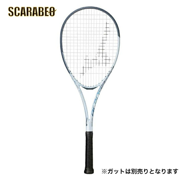 ミズノ アクロスピード V-05 ソフトテニス ソフトテニスラケット    ソフトテニスガット ソフトテニスセット  ソフトテニス 人気 63jtn5a5-20