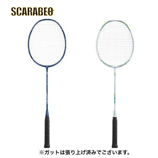 ミズノ アルティウス ソニック ストリング張り上げ バドミントン バドミントンラケット バドミントンシューズ バドミントンガット バドミントンウェア シャトルコック バドミントンセットバドミントン 新入生 バドミントン 練習用 試合用 73jtb309