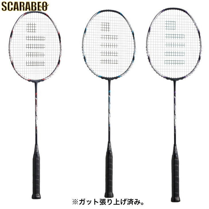 ゴーセン GRAVITAS 1.8A グラビタス1.8A バドミントンラケット バドミントンシューズ バドミントンガット バドミントンウェア シャトルコック バドミントンセットバドミントン 新入生 バドミントン 練習用 bgv18a