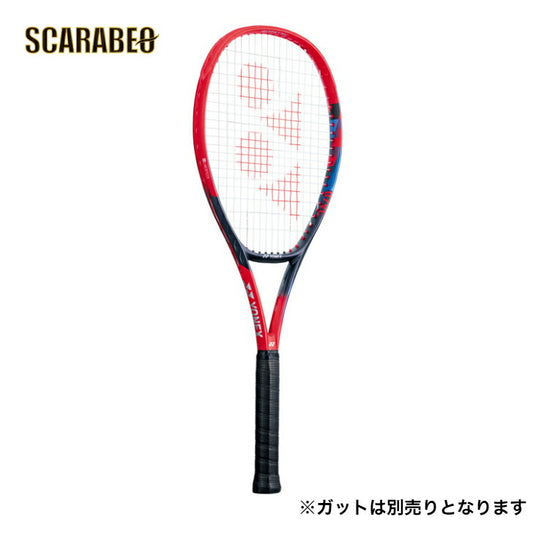 ヨネックス Vコア 100. 07VC100 硬式テニス テニスラケット   テニスガット   テニス 人気  新入生  練習用 試合用 07vc100-651