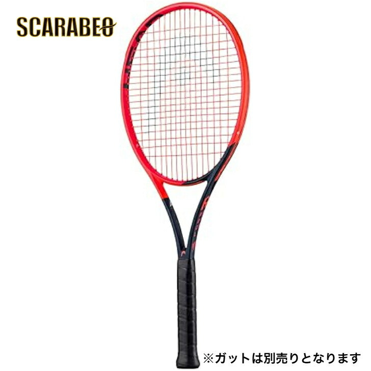 HEAD ヘッド ラジカル エムピー 2023 RADICAL MP 硬式テニス テニスラケット   テニスガット   テニス 人気  新入生  練習用 試合用 235113