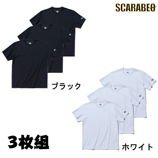 ニューエラ 3-Pack 半袖 パフォーマンス Tシャツ メンズ レディース アパレル ニューエラ 3枚入り Ｔシャツ トレンド ファッション MLB シンプル ワンポイント デザイン135618