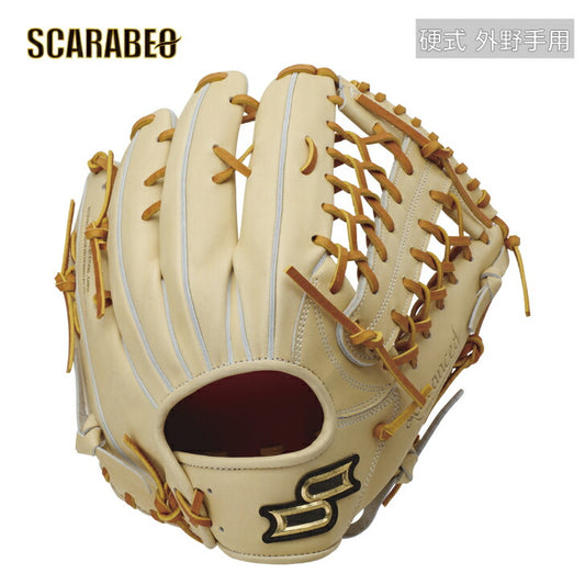 SSK 野球 硬式グローブ 外野手用 メンズ プロエッジＡ  硬式グラブ 硬式用グローブ  硬式野球 高校野球対応グラブ おすすめ akb87424