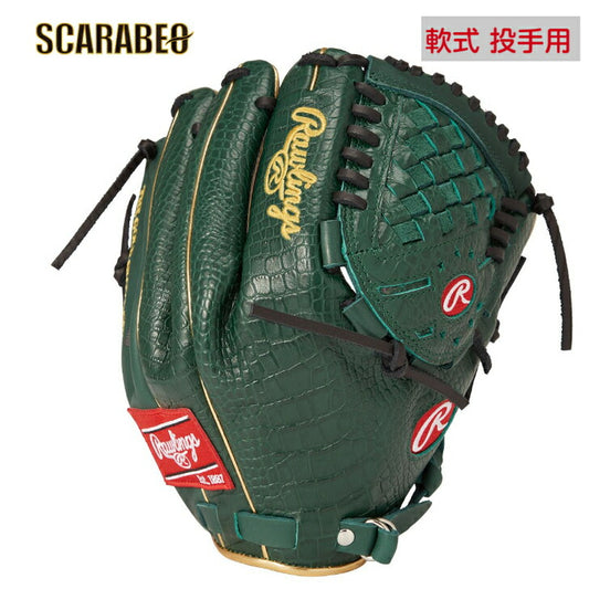ローリングス 軟式グラブ 投手ピッチャー用 HOH MLB 軟式グラブ 軟式用グローブ  軟式野球 中学軟式 一般 大人 草野球 おすすめ 投手用 gr5hmj205fbdgrncrolh