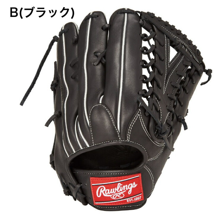 ローリングス 軟式グラブ 外野手用 小指2本入れ ハイパーテックR2G 軟式グラブ 軟式用グローブ  軟式野球 中学軟式 一般 大人 草野球 おすすめ gr5htb88fs