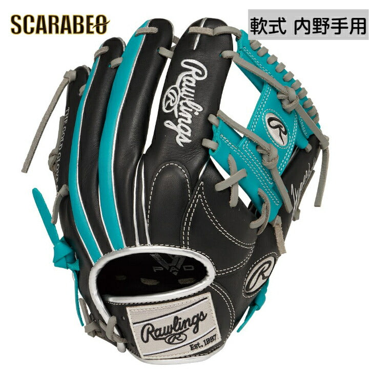 ローリングス 軟式グラブ 内野手用 ハイパーテックカラーシンク 軟式グラブ 軟式用グローブ  軟式野球 中学軟式 一般 大人 草野球 gr5htcn62