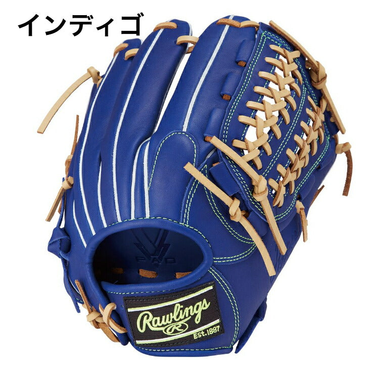 ローリングス 軟式 HYPER TECH R2G [オールラウンド用] サイズ 11.75 軟式グラブ 軟式用グローブ  軟式野球 中学軟式 一般 大人 草野球 おすすめ gr5htn65