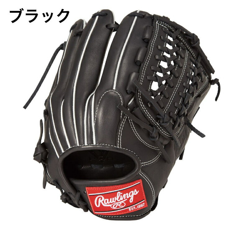 ローリングス 軟式 HYPER TECH R2G [オールラウンド用] サイズ 11.75 軟式グラブ 軟式用グローブ  軟式野球 中学軟式 一般 大人 草野球 おすすめ gr5htn65