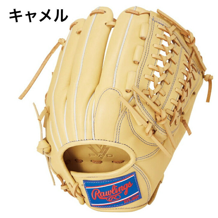 ローリングス 軟式 HYPER TECH R2G [オールラウンド用] サイズ 11.75 軟式グラブ 軟式用グローブ  軟式野球 中学軟式 一般 大人 草野球 おすすめ gr5htn65