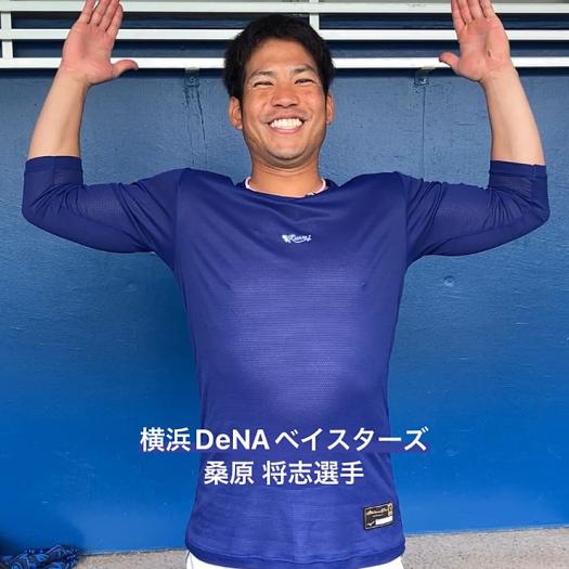 ミズノプロ 汗処理 通気 KUGEKIバイオギア 涼伸 ローネック 長袖 野球アンダーシャツ　インナーシャツ 野球用インナー アンダーハイシャツ機能 コンプレッションシャツ 吸汗速乾 インナーウェア 長袖 ハイネック　ストレッチ　フィット感 12jacc06