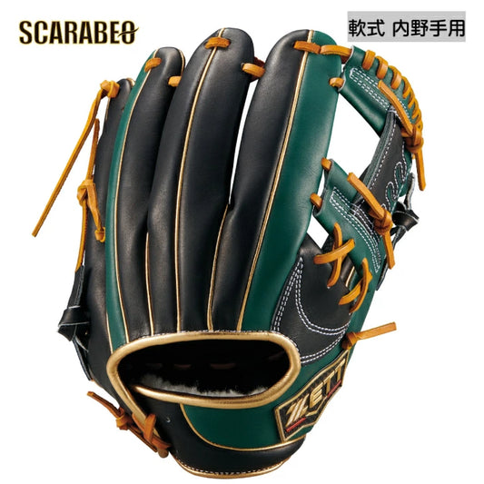 ゼット 軟式グラブ プロステイタスシリーズ 今宮タイプ 軟式グラブ 軟式用グローブ 軟式野球 中学軟式 一般 大人 草野球 おすすめ brgpro25i