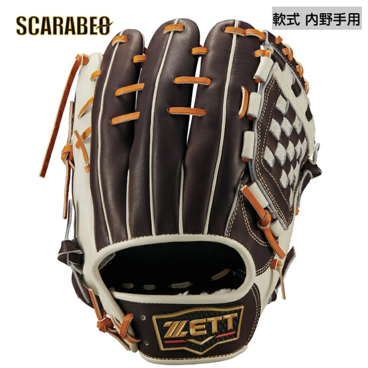 ゼット 軟式グラブ プロステイタスシリーズ 宗山モデル 軟式グラブ 軟式用グローブ 軟式野球 中学軟式 一般 大人 草野球 おすすめ brgpro25m