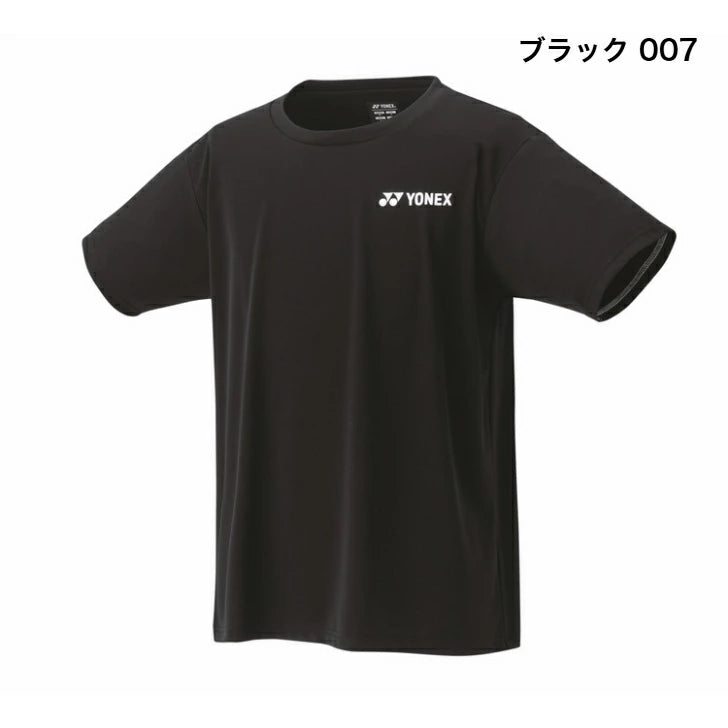 ヨネックス ユニドライＴシャツ ソフトテニス 人気 16800