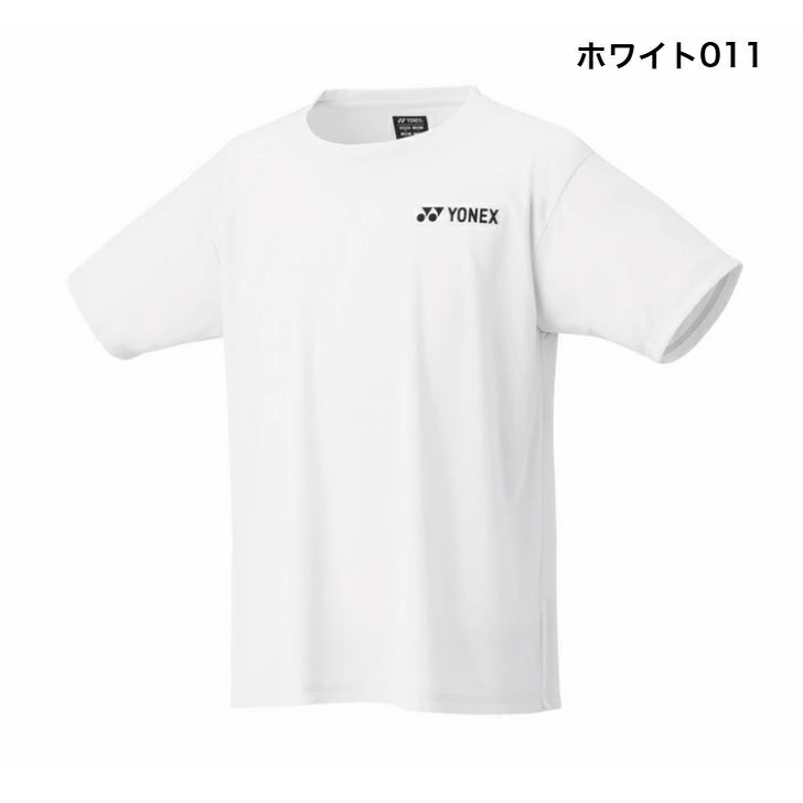ヨネックス ユニドライＴシャツ ソフトテニス 人気 16800