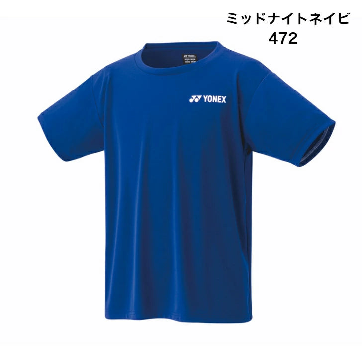 ヨネックス ユニドライＴシャツ ソフトテニス 人気 16800