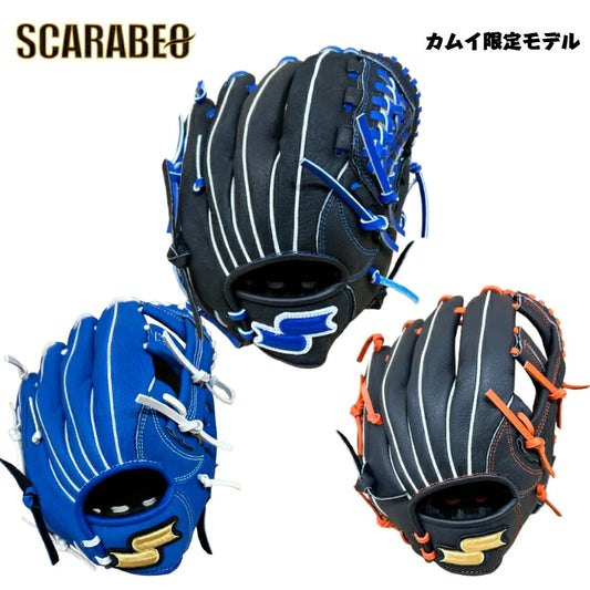 【別注カラー】JR軟式グラブ SMU 50TH Mサイズ 少年軟式グラブ 軟式用グローブ 軟式野球 少年軟式 子供 小学生 おすすめ smjg0518