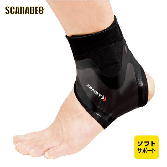 ザムスト FILMISTA ANKLE 足首用サポーター 左右 37020
