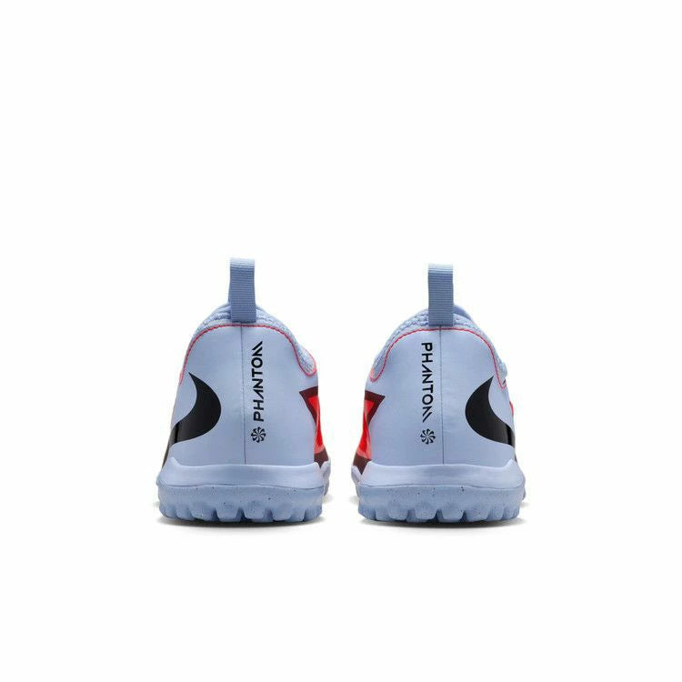 ナイキ ジュニア ファントム 6 LOW アカデミー TF ターフ 土用 SCARY GOOD パック ローカット トレーニングシューズ サッカー NIKE hq2038-400