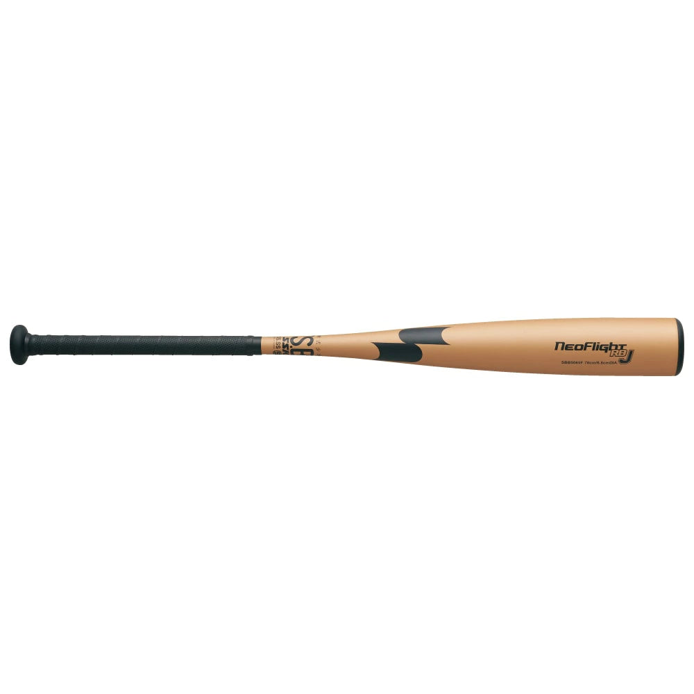 SSK 野球 少年軟式バット ジュニア 金属 ネオフライト RB J 限定モデル ミドルバランス 78cm/80cm 超々ジュラルミン SBB5065F