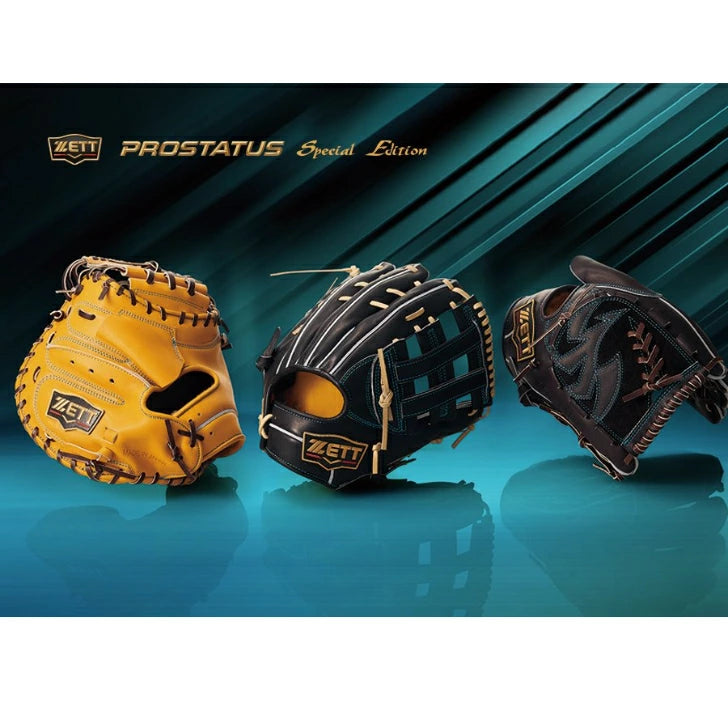 ZETT ゼット 硬式 グローブ 外野手用 プロステイタス SEシリーズ 中川圭太モデル 小指2本入れ キップレザー 日本製 BPROG770SG bprog770sg