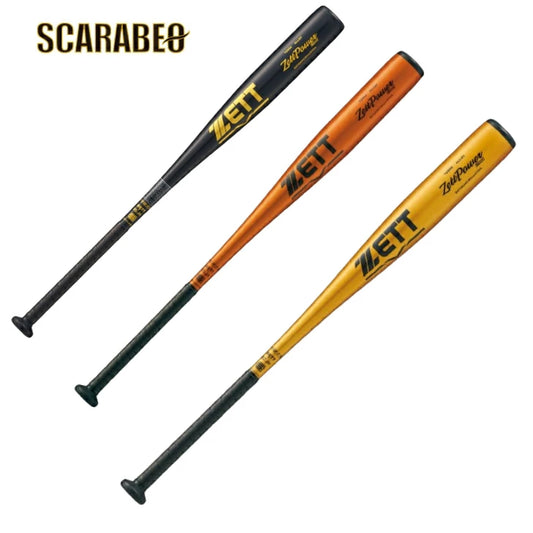 ZETT ゼット 中学硬式バット ゼットパワー 2nd BAT200 超々ジュラルミン TZ800 83cm 84cm ブラック×イエローゴールド ゴールド オレンジゴールド bat200