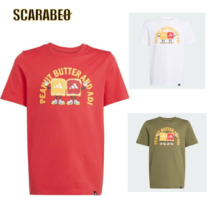 アディダス Tシャツ ジュニア 半袖 K FOOD グラフィック JV5248 JV5249 JV5250 キッズ 130 140 150 160 ホワイト レッド オリーブ adidas 綿100% スポーツ カジュアル jyd16