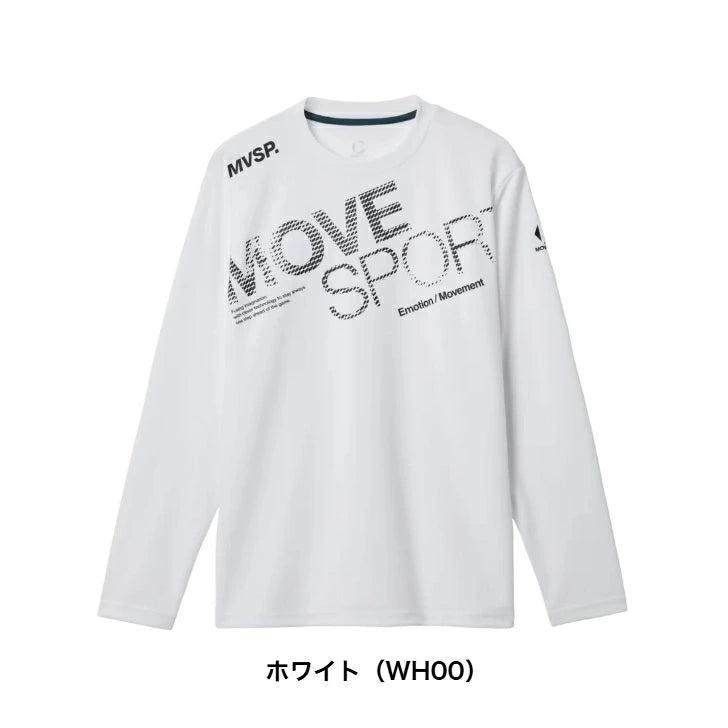 MOVESPORT ムーブスポーツ ドライメッシュ ビッグロゴ 長袖シャツ メンズ 吸汗速乾 スポーツウェア ジャストフィット グリーン ホワイト ブルー ブラック st5flt00m