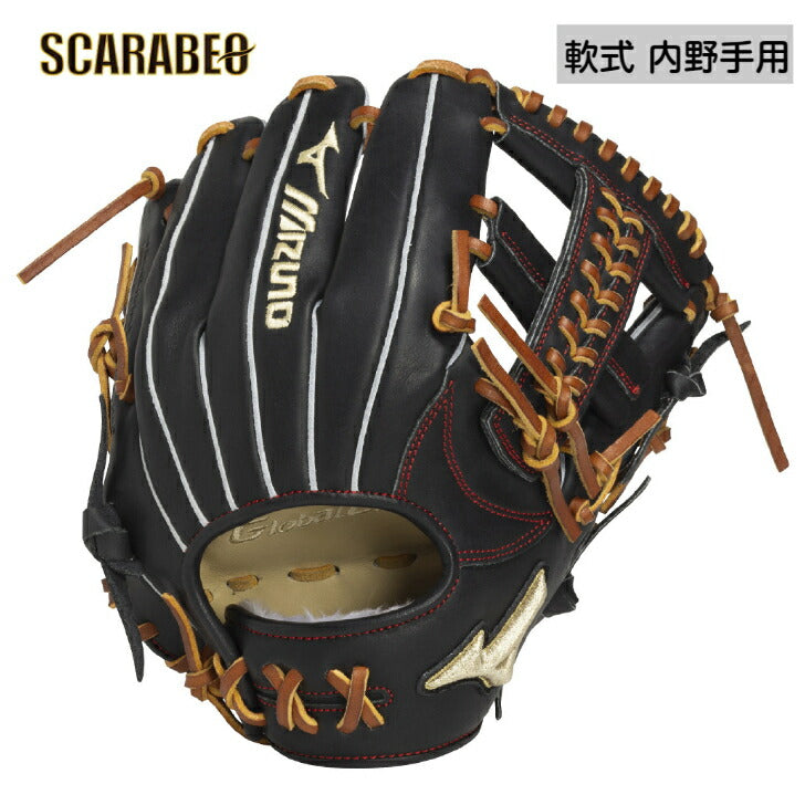 ミズノ 軟式 グローブ 内野用 紅林型 サイズ9 【グローバルエリート プロフェッショナルセレクション】 一般軟式グローブ 内野手向け ブラック×ブロンド 2025年秋冬新作 mizuno 1ajgr33213