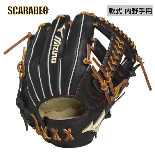 ミズノ 軟式 グローブ 内野用 紅林型 サイズ9 【グローバルエリート プロフェッショナルセレクション】 一般軟式グローブ 内野手向け ブラック×ブロンド 2025年秋冬新作 mizuno 1ajgr33213
