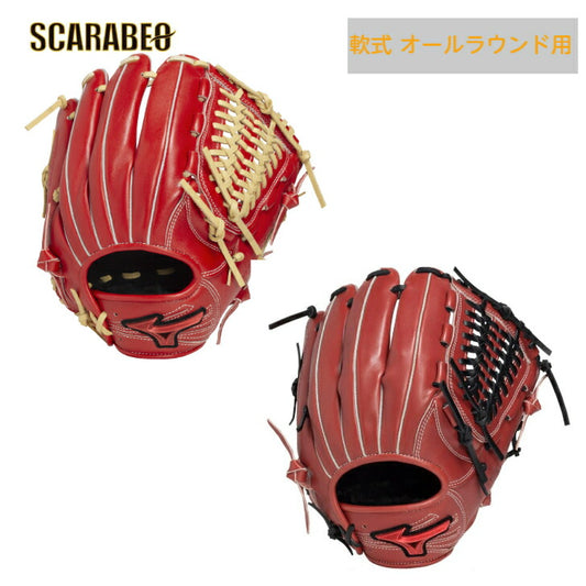 ミズノ 軟式 グローブ オールラウンド用 サイズ10 【ウィルドライブ レッド IBE限定スペック】 一般軟式グラブ 軟式野球 ローズブラウン×ブラック/ラディッシュ×ブロンド 2025年秋冬新作 mizuno 1ajgr33500