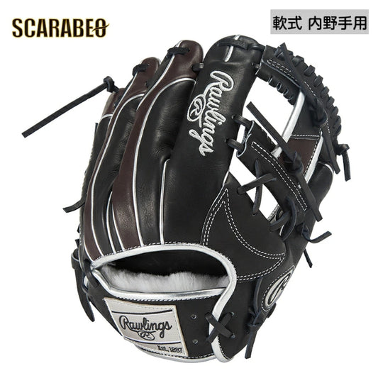 ローリングス 軟式 グローブ 内野手用 Wizard #02COLORS エクセルウィザード GR5FHW2CN52MG 右投げ 一般 大人 軟式野球用 Rawlings gr5fhw2cn52mg