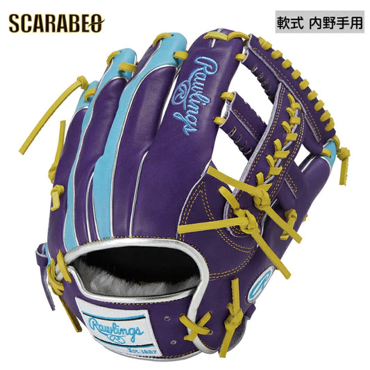 ローリングス Rawlings 軟式グローブ HOH PRO EXCEL Wizard #02 COLORS 内野手用 11.5インチ 軟式用グラブ USステアレザー パープル/サックス gr5fhw2cck4mg