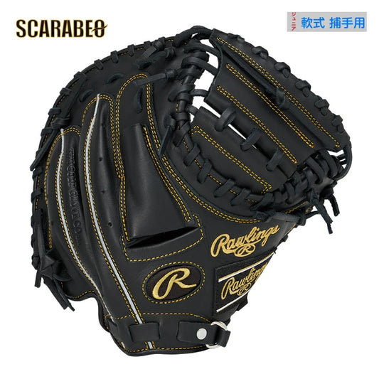 ローリングス Rawlings ジュニア 軟式 キャッチャーミット 少年野球 HYPER TECH R9 SERIES 捕手用 GJ5FR92AFS 31.5インチ ブラック 天然皮革 右投げ 左投げ 少年少女野球公式戦対応 gj5fr92afs