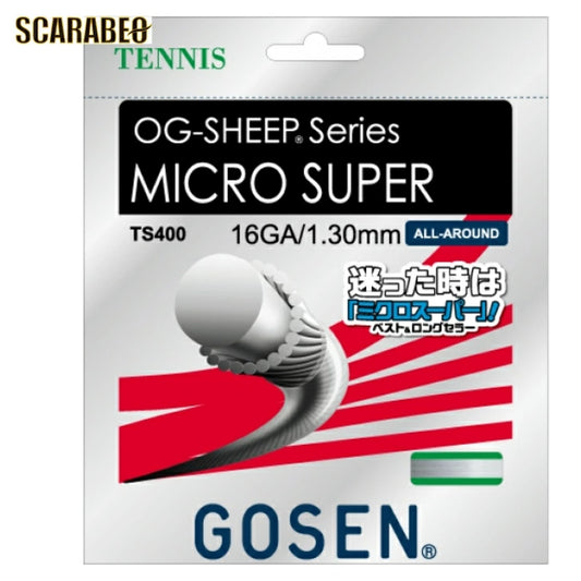 ゴーセン ミクロスーパー16 高反発トーナメント バドミントンガット 16L/16/15L GA ホワイト 12.2m 日本製 高テンション対応 ts40