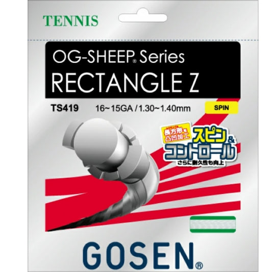ゴーセン GOSEN OG-SHEEP RECTANGLE Z TS419 テニスガット 16～15GA 1.30-1.40mm ホワイト 12.2m 日本製 高耐久スピンガット ts419