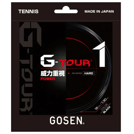 ゴーセン GOSEN テニスガット G-TOUR series G-TOUR1 16LGA 1.25mm ポリエステル モノフィラメント シリコンオイルコーティング 高耐久 高スピン 硬式テニス ストリング 日本製 TSGT11 tsgt11