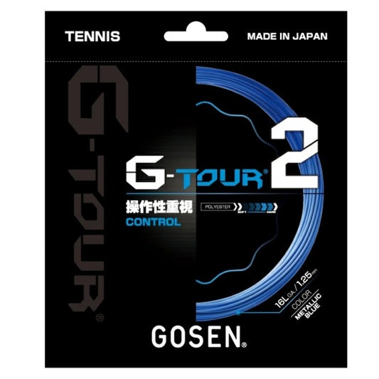 ゴーセン GOSEN テニスガット G-TOUR series G-TOUR2 16LGA 1.25mm ポリエステル モノフィラメント シリコンオイルコーティング 高耐久 高スピン 操作性 硬式テニス ストリング 日本製 TSGT21 tsgt21