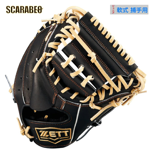 ZETT ゼット 限定 軟式 キャッチャーミット ネオステイタス 小林選手タイプ 捕手用 グラブ グローブ ジュニア bjcb70512-1932