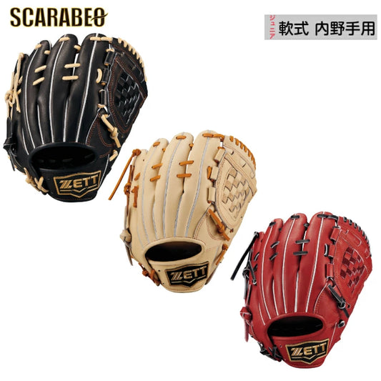 ZETT ゼット ジュニア 軟式 グラブ ネオステイタス 二塁手・遊撃手用 サイズL 右投げ 左投げ ブラック パステルブラウン ボルドーブラウン BJGB70520N bjgb70520n