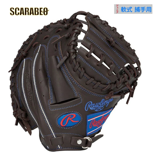 ジュニア 軟式 キャッチャーミット 捕手用 ローリングス Rawlings HYPER TECH R9 GJ5FR92AFS 31.5インチ 少年用 チョコ 右投げ 天然皮革 gj5fr92afs-cho