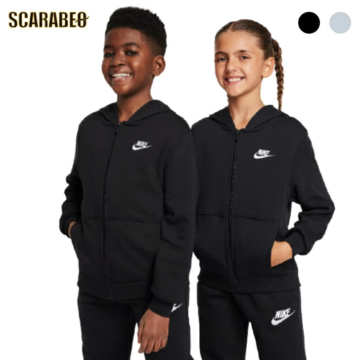 ナイキ セットアップ キッズ ジュニア 上下 【フレンチテリー】 YTH NSW クラブ フルジップ フーディ ジョガーパンツ セット (FD3017/FD3019) 子供用 スウェット パーカー 長袖 トレーニングウェア NIKE fd3017-fd3019